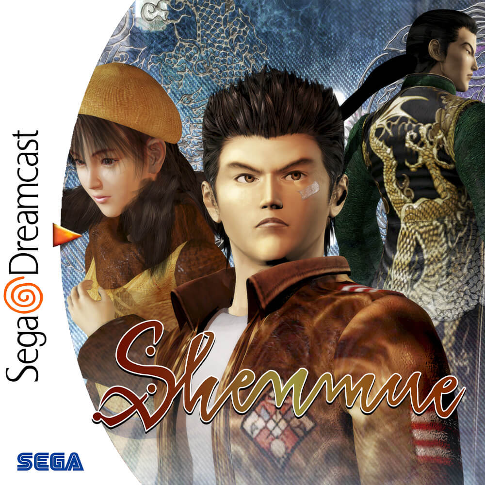 Shenmue